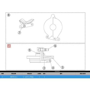 ��KTC ABX70-G1-1 �V-���L���b�vASSY�k�i��:ABX70-G1-1�l�y3818235:0�z[�����ʓr���ς�][�@�l�E���Ə�����][�f�O���][�X�����s��]