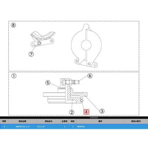 ��KTC ABX70-G1-1-3 O�����O�k�i��:ABX70-G1-1-3�l�y3818237:0�z[�����ʓr���ς�][�@�l�E���Ə�����][�f�O���][�X�����s��]