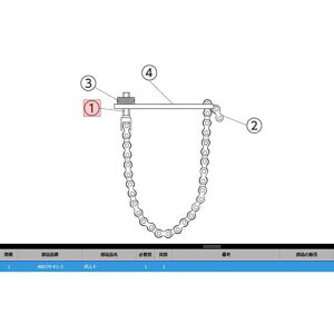 ��KTC ABX70-E1-2 �{���g�k�i��:ABX70-E1-2�l�y3818394:0�z[�����ʓr���ς�][�@�l�E���Ə�����][�f�O���][�X�����s��]