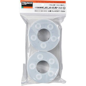 TRUSCO ^@߂45pxg  4.5mmX15m (2)ki:GJ45BT15BKly3818594:0z[Xs]