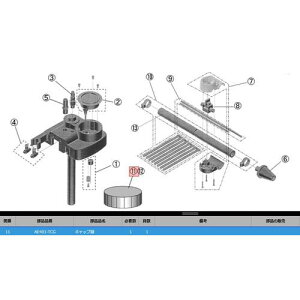 ��KTC AE401-TCG �^���N�L���b�v(�~�h��)�k�i��:AE401-TCG�l�y3818619:0�z[�����ʓr���ς�][�@�l�E���Ə�����][�f�O���][�X�����s��]