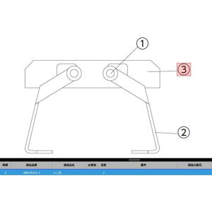 ��KTC ABX70-D1-1 �n���K�k�i��:ABX70-D1-1�l�y3818653:0�z[�����ʓr���ς�][�@�l�E���Ə�����][�f�O���][�X�����s��]