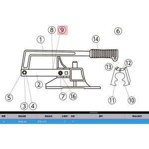 ��KTC FV10-10 �v�����W���k�i��:FV10-10�l�y3818719:0�z[�����ʓr���ς�][�@�l�E���Ə�����][�f�O���][�X�����s��]