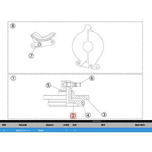 ��KTC ABX70-G1-1-1 �z���^�CA�k�i��:ABX70-G1-1-1�l�y3818916:0�z[�����ʓr���ς�][�@�l�E���Ə�����][�f�O���][�X�����s��]