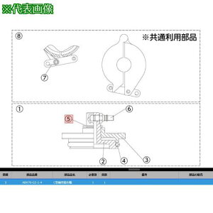 ��KTC ABX70-G2-1-4 C�K�^�W�N���E�g�����k�i��:ABX70-G2-1-4�l�y3819063:0�z[�����ʓr���ς�][�@�l�E���Ə�����][�f�O���][�X�����s��]