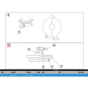 ��KTC ABX70-G3-1 �V�[���L���b�vASSY�k�i��:ABX70-G3-1�l�y3819064:0�z[�����ʓr���ς�][�@�l�E���Ə�����][�f�O���][�X�����s��]