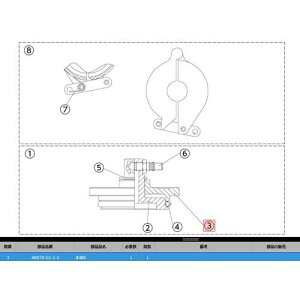��KTC ABX70-G1-1-2 �z���^�CB�k�i��:ABX70-G1-1-2�l�y3819145:0�z[�����ʓr���ς�][�@�l�E���Ə�����][�f�O���][�X�����s��]