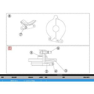 ��KTC ABX70-G2-1 �V-���L���b�vASSY�k�i��:ABX70-G2-1�l�y3819381:0�z[�����ʓr���ς�][�@�l�E���Ə�����][�f�O���][�X�����s��]