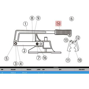 ��KTC FV10-15 �O���b�v�k�i��:FV10-15�l�y3819389:0�z[�����ʓr���ς�][�@�l�E���Ə�����][�f�O���][�X�����s��]