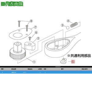 ��KTC BR3E-6 ���o�[�k�i��:BR3E-6�l�y3819517:0�z[�����ʓr���ς�][�@�l�E���Ə�����][�f�O���][�X�����s��]