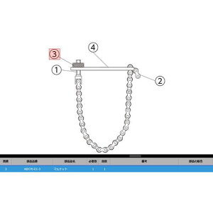 ��KTC ABX70-E1-3 �}���i�b�g�k�i��:ABX70-E1-3�l�y3819546:0�z[�����ʓr���ς�][�@�l�E���Ə�����][�f�O���][�X�����s��]