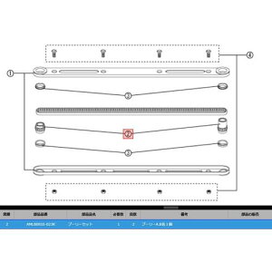 ��KTC AMLB0810-023K �v�[���[�Z�b�g�k�i��:AMLB0810-023K�l�y3819548:0�z[�����ʓr���ς�][�@�l�E���Ə�����][�f�O���][�X�����s��]