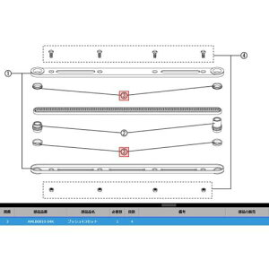 ��KTC AMLB0810-04K �u�b�V���Z�b�g�k�i��:AMLB0810-04K�l�y3819560:0�z[�����ʓr���ς�][�@�l�E���Ə�����][�f�O���][�X�����s��]