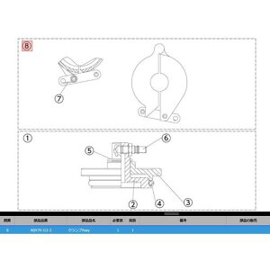 ��KTC ABX70-G3-2 �N�����vASSY�k�i��:ABX70-G3-2�l�y3819623:0�z[�����ʓr���ς�][�@�l�E���Ə�����][�f�O���][�X�����s��]