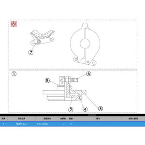 ��KTC ABX70-G1-2 �N�����vASSY�k�i��:ABX70-G1-2�l�y3819762:0�z[�����ʓr���ς�][�@�l�E���Ə�����][�f�O���][�X�����s��]