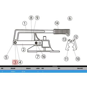 ��KTC FV10-4 �s��A�k�i��:FV10-4�l�y3819793:0�z[�����ʓr���ς�][�@�l�E���Ə�����][�f�O���][�X�����s��]