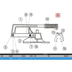 ��KTC FV10-7 �����N�k�i��:FV10-7�l�y3819835:0�z[�����ʓr���ς�][�@�l�E���Ə�����][�f�O���][�X�����s��]