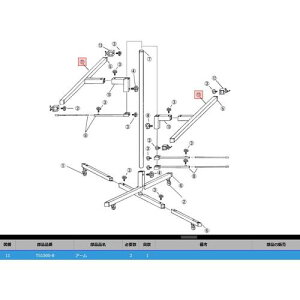 ��KTC TS1500-8 �A�[���k�i��:TS1500-8�l�y3819838:0�z[�����ʓr���ς�][�@�l�E���Ə�����][�f�O���][�X�����s��]