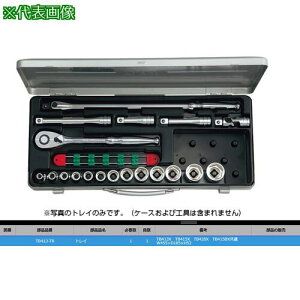 ��KTC TB413-TR TB420X�p�������`�g���C�k�i��:TB413-TR�l�y3819841:0�z[�����ʓr���ς�][�@�l�E���Ə�����][�f�O���][�X�����s��]