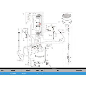 ��KTC GOD-H360 O�����O�k�i��:GOD-H360�l�y3819851:0�z[�����ʓr���ς�][�@�l�E���Ə�����][�f�O���][�X�����s��]