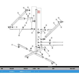 ��KTC TS1500-G �}���Z���i�C�L���b�v43�p�C�k�i��:TS1500-G�l�y3819972:0�z[�����ʓr���ς�][�@�l�E���Ə�����][�f�O���][�X�����s��]