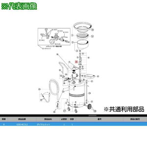 ��KTC GOD-KC312 �_�C�����i�b�g�k�i��:GOD-KC312�l�y3820016:0�z[�����ʓr���ς�][�@�l�E���Ə�����][�f�O���][�X�����s��]