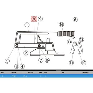 ��KTC FV10-9 �s��C�k�i��:FV10-9�l�y3820396:0�z[�����ʓr���ς�][�@�l�E���Ə�����][�f�O���][�X�����s��]