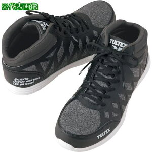 ACgX yʃZ[teB[V[Y AZ51666 NO[ 23.5ki:AZ5166600423.5ly3821398:0z[ʓrς][fO][Xs]