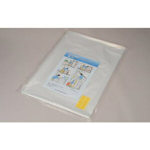  Ԍ˕ۊǑ #4X2200JX1500(20)ki:2409052215ly3822692:0z[ʓrς][@lEƏ][O][Xs]