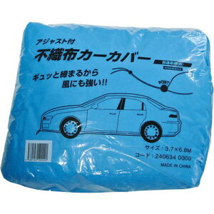  AWXgsDzJ[Jo[ʗp3.7X6.8ki:2406340000ly3822715:0z[Xs]