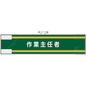 jbg ƎCҘr ƎCҁki:36570ly3822809:0z[ʓrς][fO][Xs]