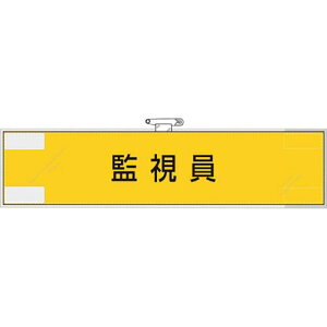 jbg ƊǗ֌Wr Ďki:36576ly3822814:0z[Xs]