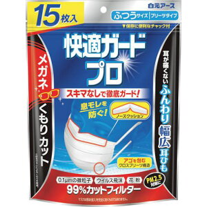  KK[hv v[c^Cv ӂTCY15s22tki:580310ly3822845×22:0z[ʓrς][fO][Xs]