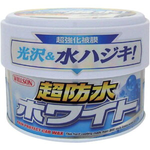 WILLSON ghhbNX zCgԗpki:01101ly3822975:0z[Xs]