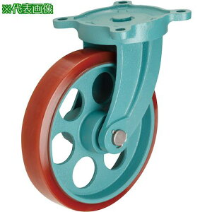 ���C�m�A�b�N �d�׏d�p�L���X�^�[�_�N�^�C�����c�����O�����ԗ֕t�^�C�v 150�a �������t�k�i��:NU150X50WJ�l�y3823625:0�z[�����ʓr���ς�][�f�O���][�X�����s��]