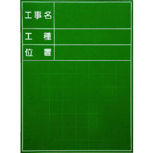 MYZOX nfBX`[O[{[hSG-101Aki:SG101Aly3825078:0z[Xs]