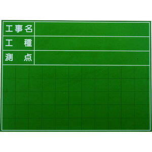 MYZOX nfBX`[O[{[hSG-106Aki:SG106Aly3825108:0z[Xs]