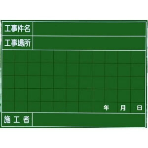 MYZOX nfBX`[O[{[hSG-140Aki:SG140Aly3825159:0z[Xs]