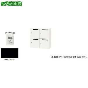 ��NAIKI �p�[�\�i�����b�J�[(4�l�p) �|�b�P PK�^ �X�^���_�[�h�^�C�v �_�C������ �������L�k�i��:PK0909MPD4BB�l�y3825200:0�z[�����ʓr���ς�][�@�l�E���Ə�����][�O����][�X�����s��]