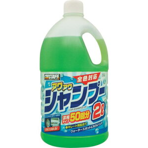 ProStaff AAJ[Vv[2Lki:S144ly3828627:0z[Xs]