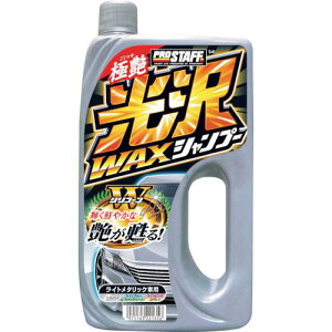 ProStaff bNXinVv[ki:S40ly3828655:0z[Xs]