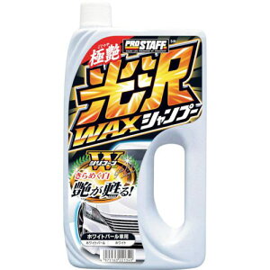 ProStaff bNXinVv[ki:S39ly3828656:0z[Xs]