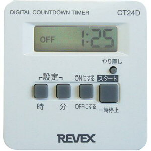 REVEX 񂾂u/؁vfW^^C}[ CT24Dki:CT24Dly3828997:0z[Xs]