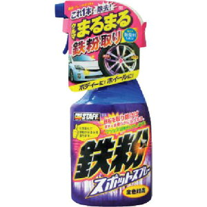 ProStaff SX|bgXv[ki:B14ly3838060:0z[Xs]