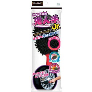 ProStaff zC[p SlWjAki:P139ly3839675:0z[Xs]