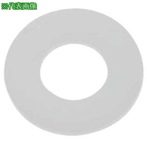 SUNCO POM|AZW M5 5×12×0.8 (100{)ki:K000WP000050000000100Ply3840249:0z[ʓrς][fO][Xs]