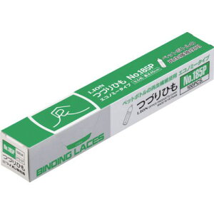 CI ÂЂ#185P 27337ki:NO.185Ply3841762:0z[Xs]