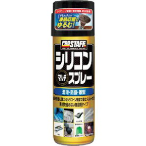 ��ProStaff �V���R���}���`�X�v���[�k�i��:D70�l�y3847892:0�z[�X�����s��]