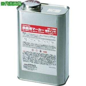 ���T�N�� �S�|�p�}�[�J�[��[�C���L �΁k�i��:HPKK1000ML29G�l�y3848035:0�z[�X�����s��]