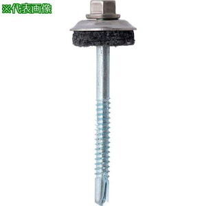 WAKAI _o XeLbv RZbg lIpbL Oa25mm 6X60ki:69600CYly3850597:0z[ʓrς][fO][Xs]